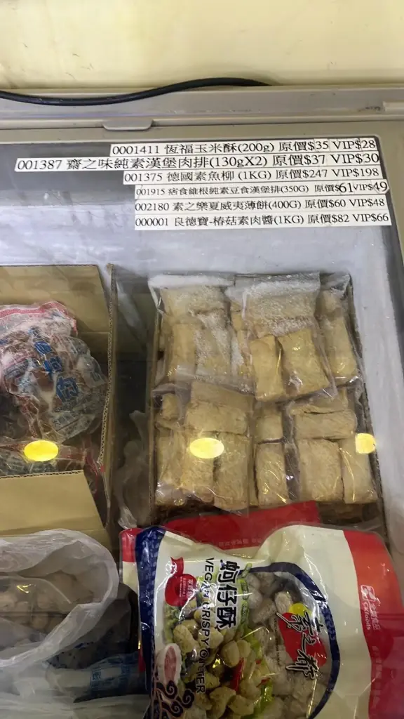 001375 德國素魚柳 (1KG)