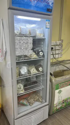 000934 土耳其無花果（一磅）